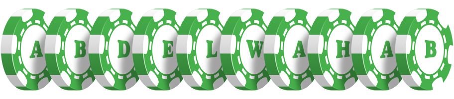 Abdelwahab kicker logo