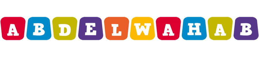 Abdelwahab kiddo logo