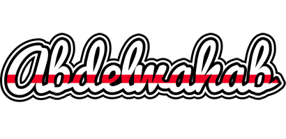 Abdelwahab kingdom logo