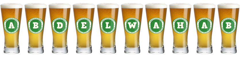 Abdelwahab lager logo