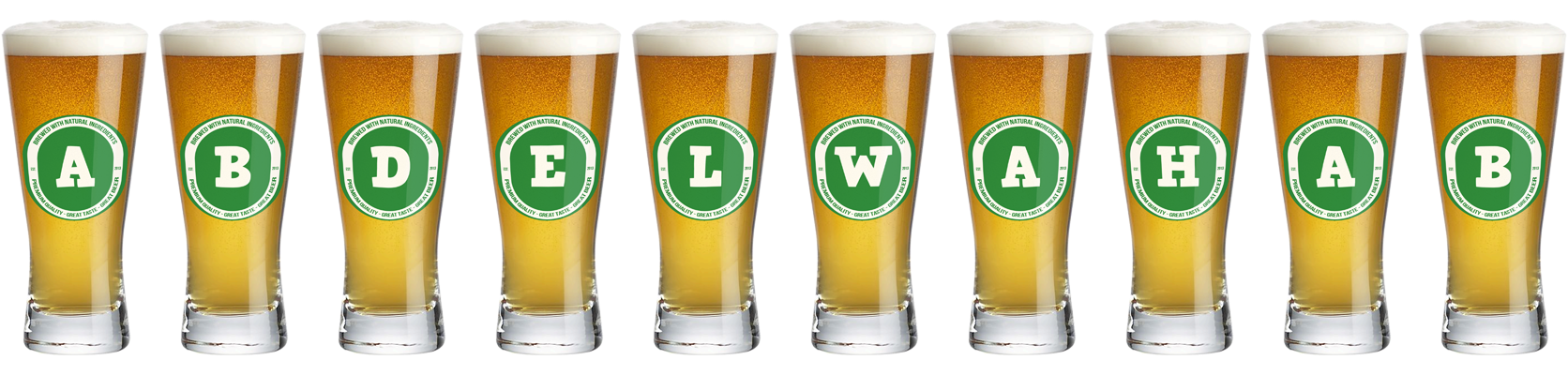 Abdelwahab lager logo