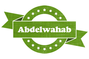 Abdelwahab natural logo