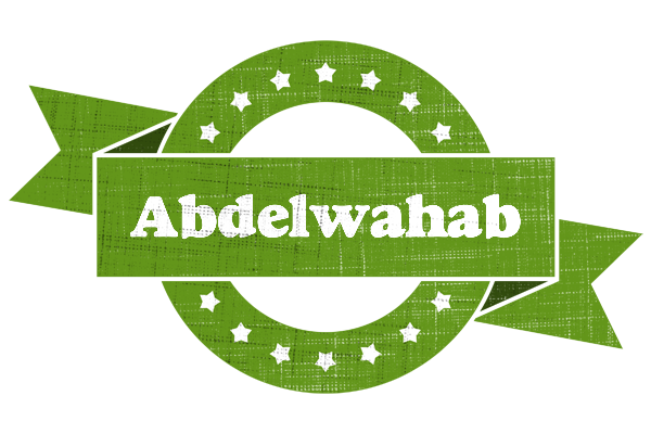Abdelwahab natural logo