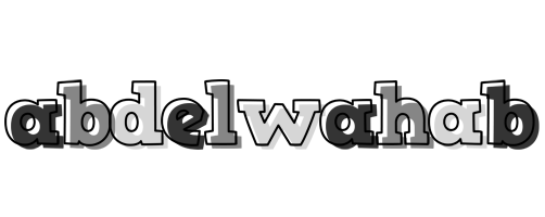 Abdelwahab night logo