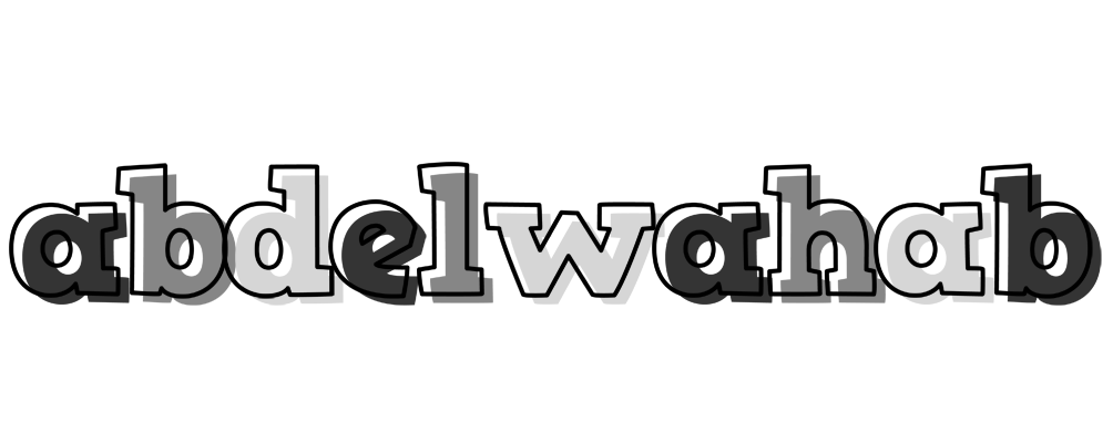 Abdelwahab night logo