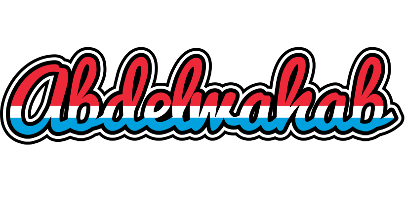 Abdelwahab norway logo