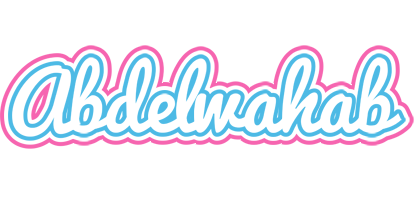 Abdelwahab outdoors logo