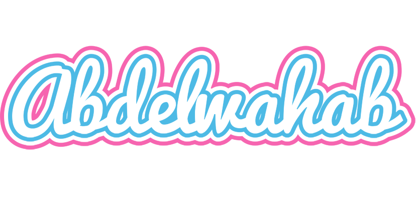 Abdelwahab outdoors logo