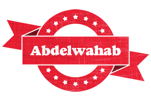 Abdelwahab passion logo