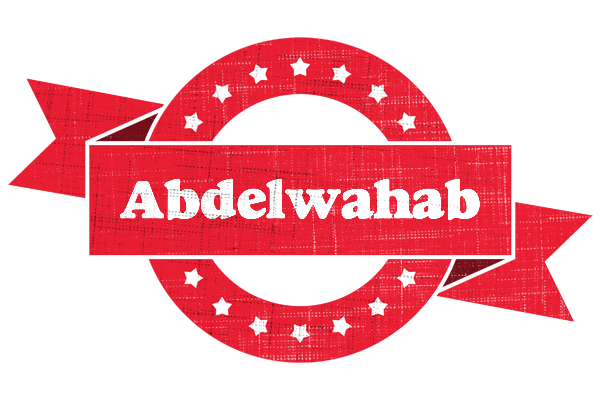 Abdelwahab passion logo