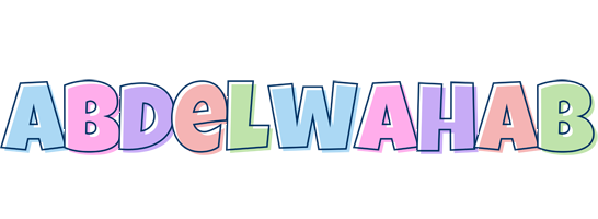 Abdelwahab pastel logo