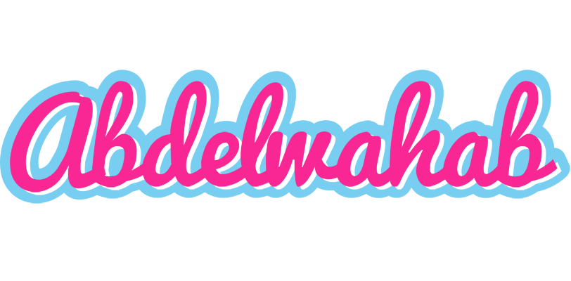 Abdelwahab popstar logo