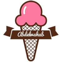 Abdelwahab premium logo