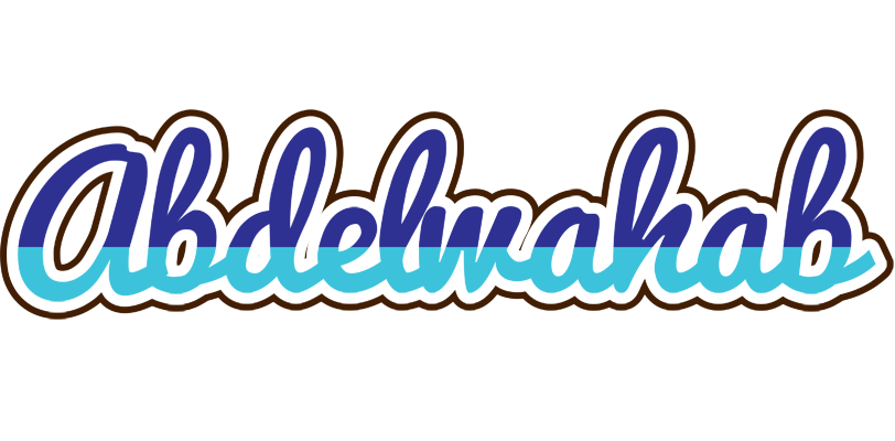 Abdelwahab raining logo