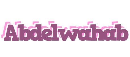 Abdelwahab relaxing logo