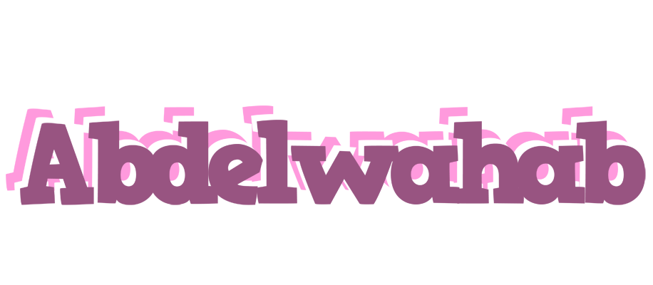 Abdelwahab relaxing logo