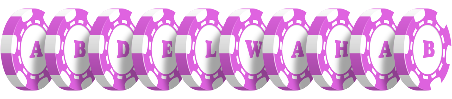 Abdelwahab river logo