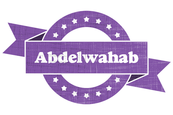 Abdelwahab royal logo