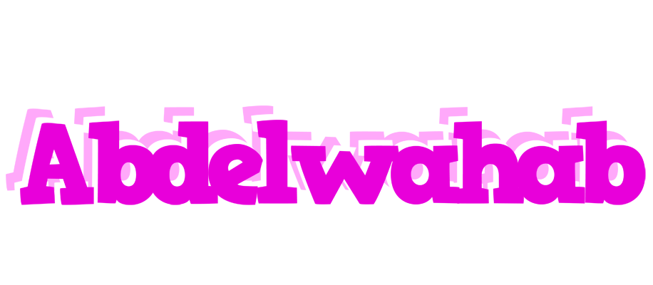 Abdelwahab rumba logo