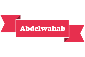 Abdelwahab sale logo