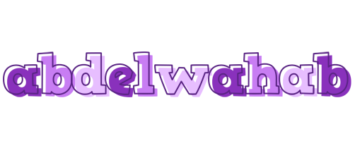 Abdelwahab sensual logo