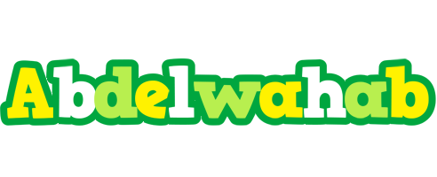 Abdelwahab soccer logo