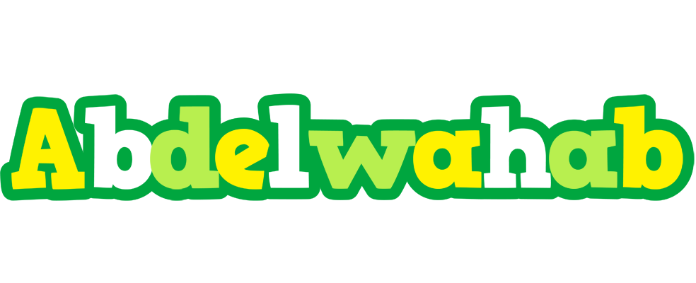 Abdelwahab soccer logo