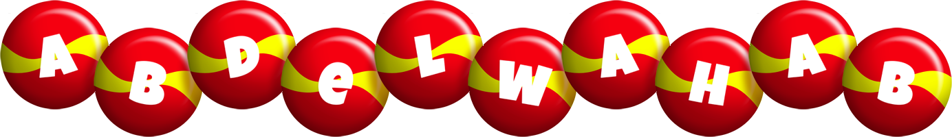 Abdelwahab spain logo