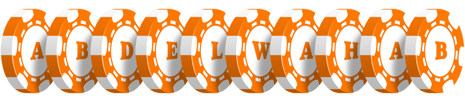 Abdelwahab stacks logo