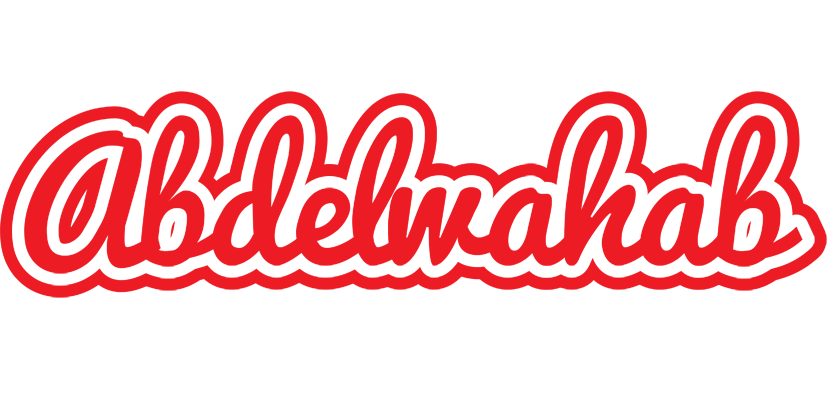 Abdelwahab sunshine logo