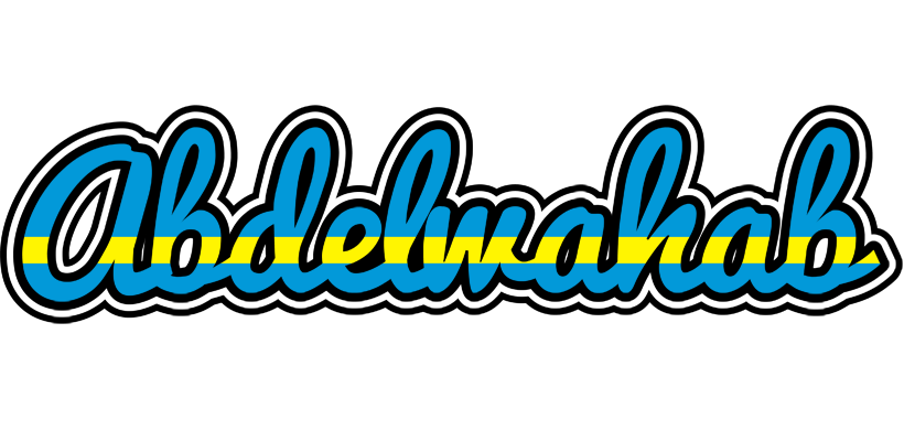 Abdelwahab sweden logo