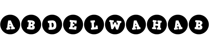 Abdelwahab tools logo