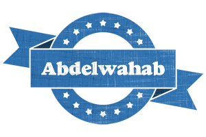 Abdelwahab trust logo