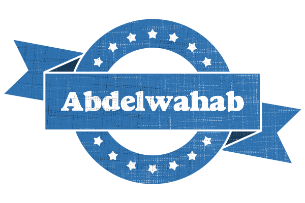 Abdelwahab trust logo