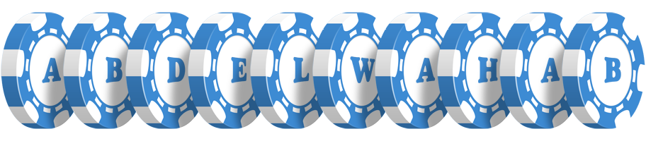 Abdelwahab vegas logo