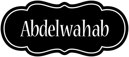 Abdelwahab welcome logo