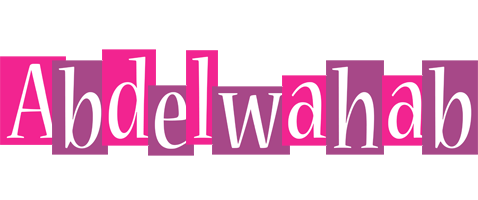 Abdelwahab whine logo