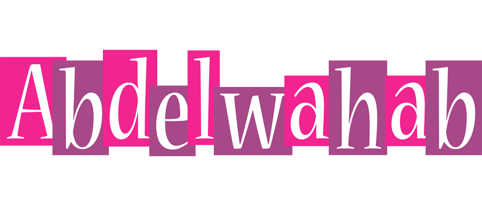 Abdelwahab whine logo