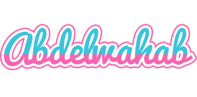 Abdelwahab woman logo