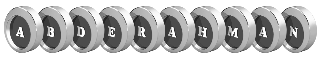 Abderahman coins logo