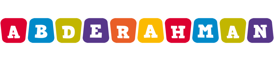Abderahman daycare logo