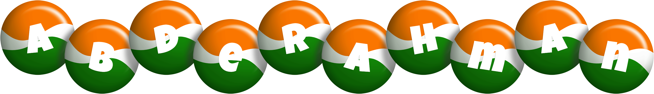 Abderahman india logo