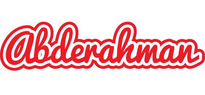 Abderahman sunshine logo