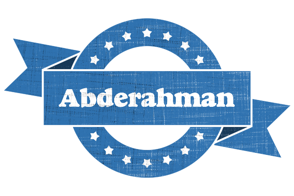 Abderahman trust logo