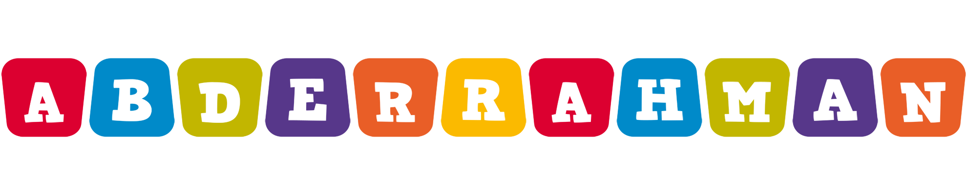 Abderrahman daycare logo