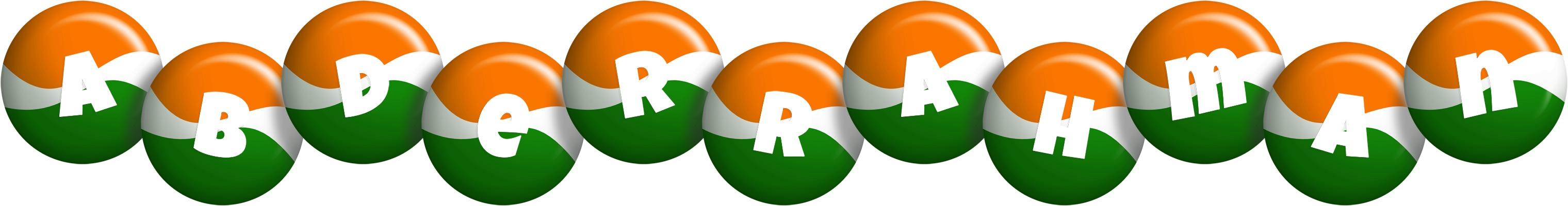 Abderrahman india logo
