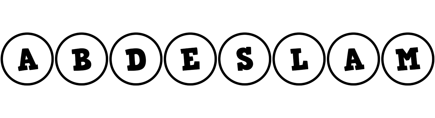 Abdeslam handy logo