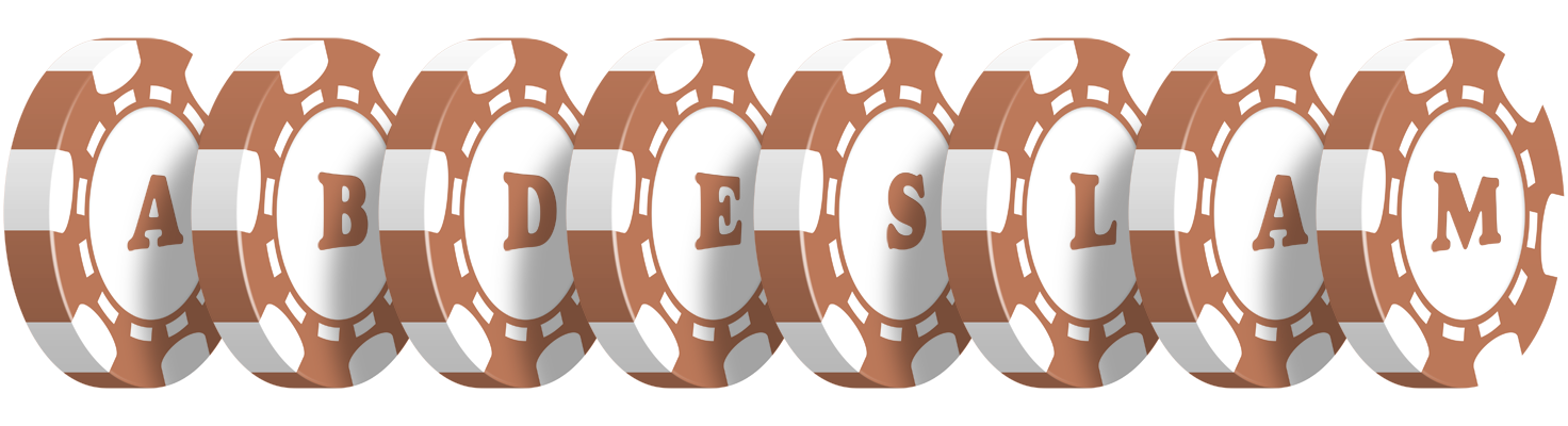 Abdeslam limit logo