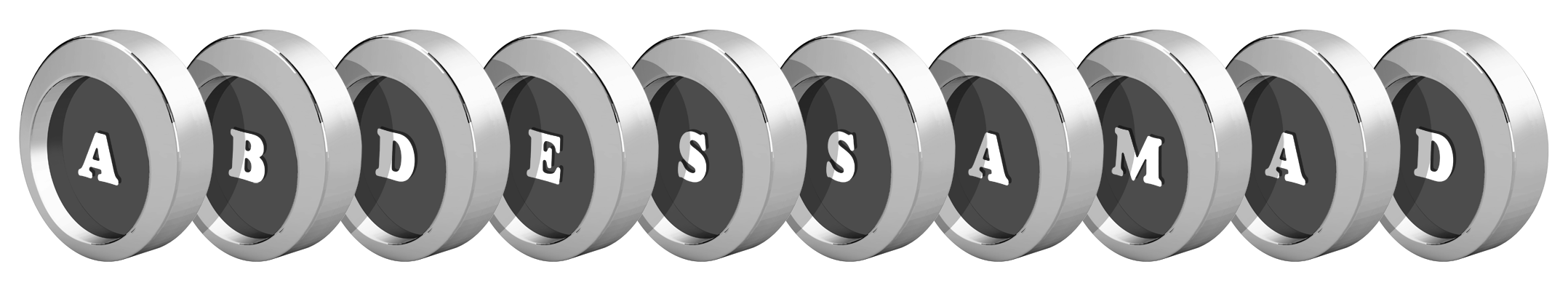 Abdessamad coins logo