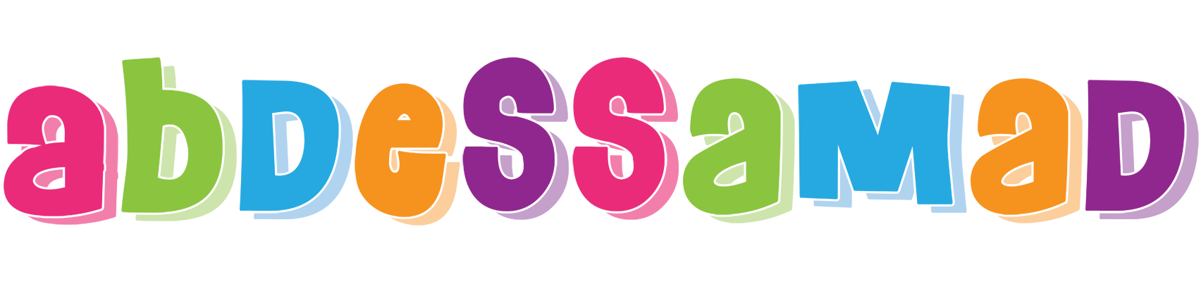 Abdessamad friday logo